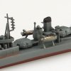 Aoshima 06664 JAPANESE NAVY DESTROYER YUKIKAZE 1/700